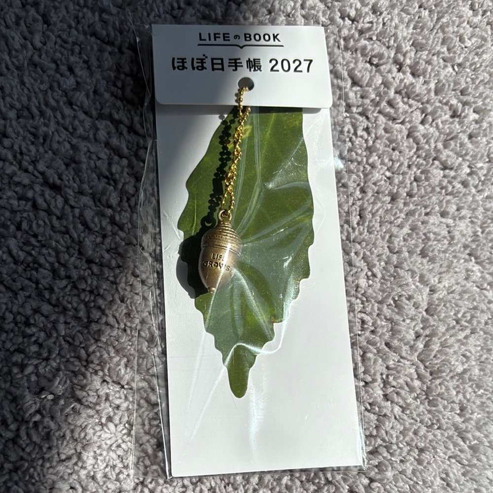 Hobonichi 2027 - Acorn Charm